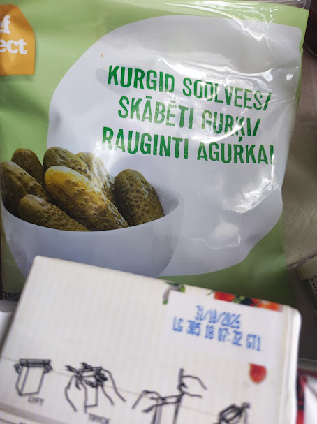 Inteliģentā viedā iepakojuma funkcijas noteikšana, reģistrācija, atrašanās vietas noteikšana, ziņošana Regula par materiāliem, kas ir saskarē ar pārtiku 1935/2004 GMP atbilstības deklarācijas pārbaude