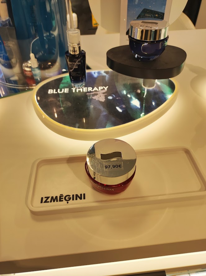 Оцінювач безпеки косметичної продукції - cosmetic safety assessor